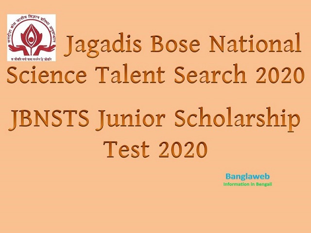 JBNSTS Junior Scholarship 2020