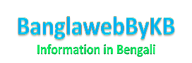 BanglawebByKB logo